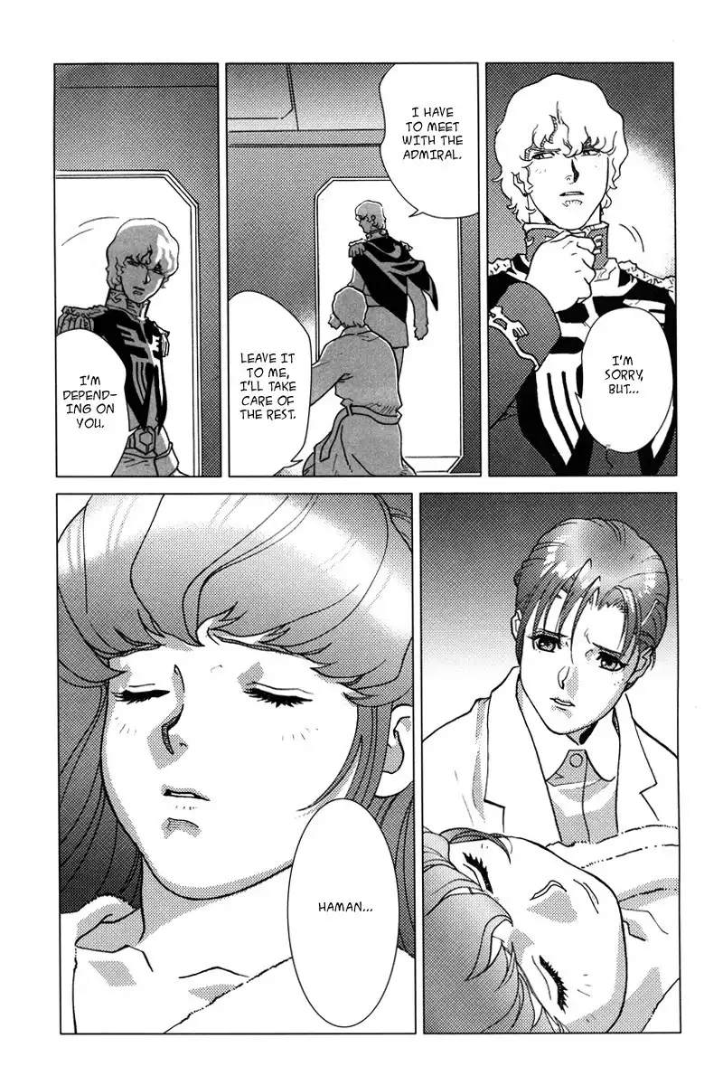 Mobile Suit Gundam Chars Deleted Affair Chapter 1 111